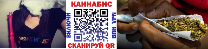 Купить наркоту Вязьма КОКАИН  Alpha-PVP  АМФЕТАМИН  Бошки Шишки 