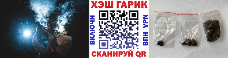 Каннабис Вязьма