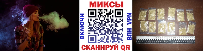 darknet формула  Вязьма  Бутират бутик 