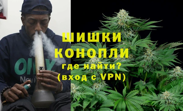 амфетамин Балабаново