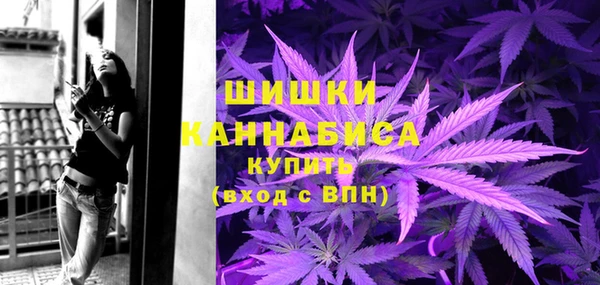 амфетамин Балабаново
