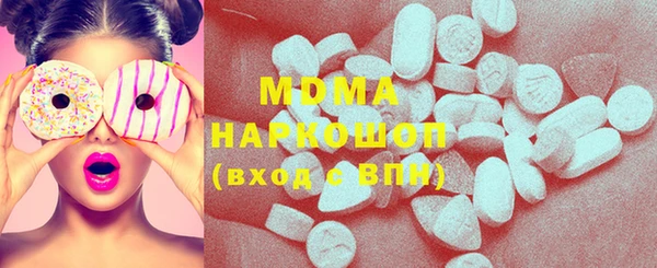 мдпв Баксан