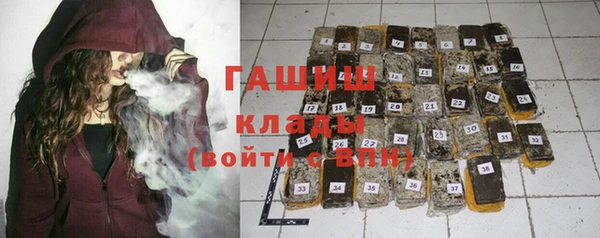 spice Балахна