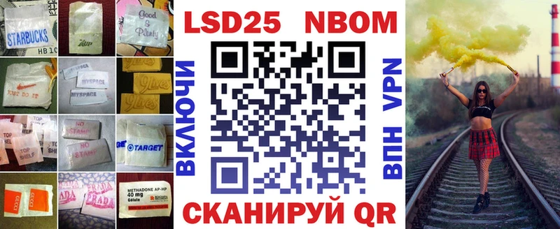 Лсд 25 экстази кислота  Вязьма 