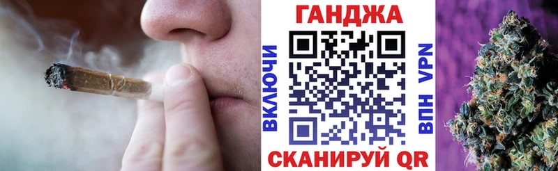 купить наркоту  Вязьма  Шишки марихуана AK-47 